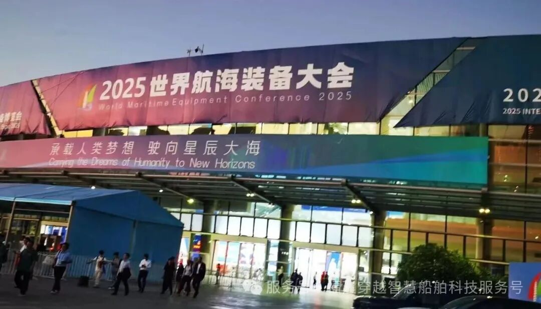 新闻资讯头图
