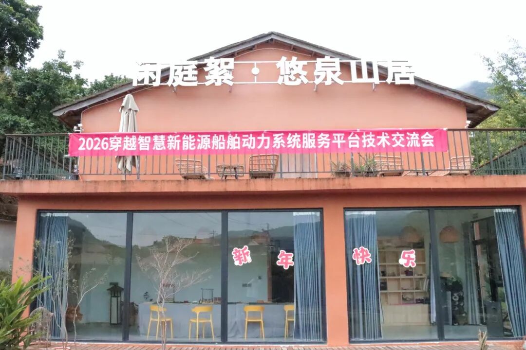 新闻资讯头图
