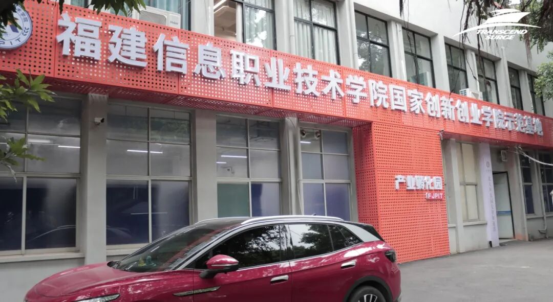 新闻资讯头图